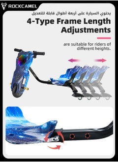 36V High-Power 360°Children Electric Drifting Scooter-Adjustable with Tunnel flashing Light/Bluetooth/Protective Gear - pzsku/Z53A82D10AC78F1C04704Z/45/_/1721462585/c7fa55e5-4a81-47e8-82f5-28b8a7f5c2a8