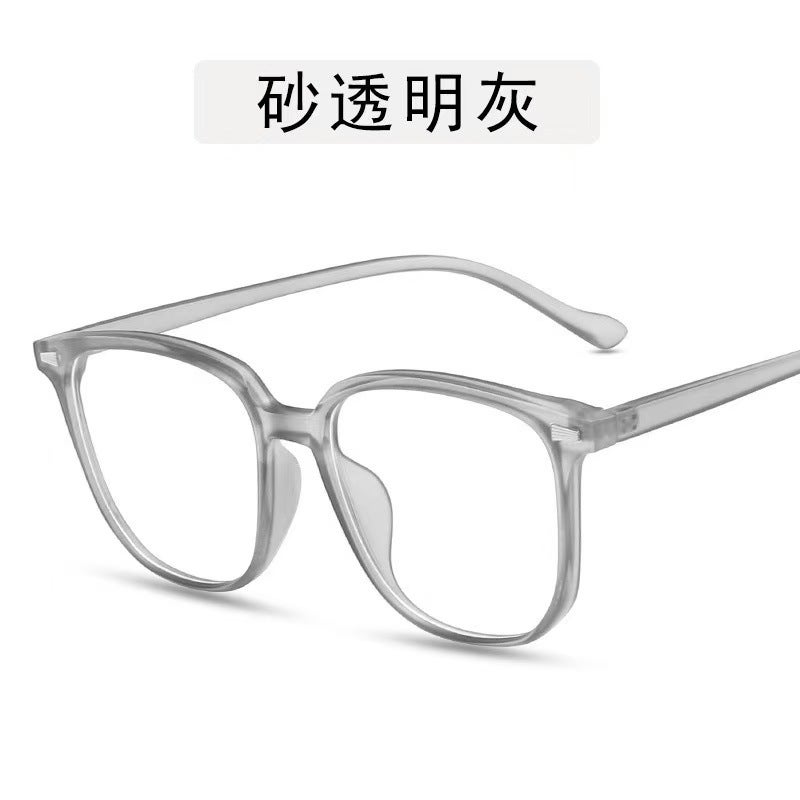 Square Rice Nail Flat Mirror Art Decoration Korean Plain Big Frame Tr90 Can Be Equipped With Myopia Cold Tea Glasses Frame Trend - Image 1