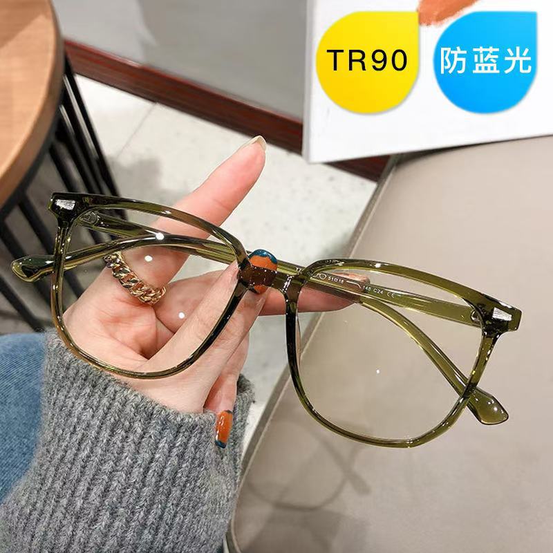 Square Rice Nail Flat Mirror Art Decoration Korean Plain Big Frame Tr90 Can Be Equipped With Myopia Cold Tea Glasses Frame Trend - Image 2