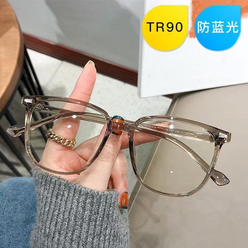 Square Rice Nail Flat Mirror Art Decoration Korean Plain Big Frame Tr90 Can Be Equipped With Myopia Cold Tea Glasses Frame Trend - Image 3