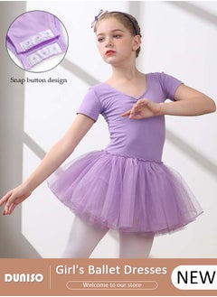 DUNISO Girls Ballet Dresses Leotards with Skirt Short Sleeves, Dance Dress Ballerina Tutu Outfit Cotton Dress Ballet Skirt, Mini Skirt Princess Dresses Dance Wear Clothes for Little Girl  - Image 1