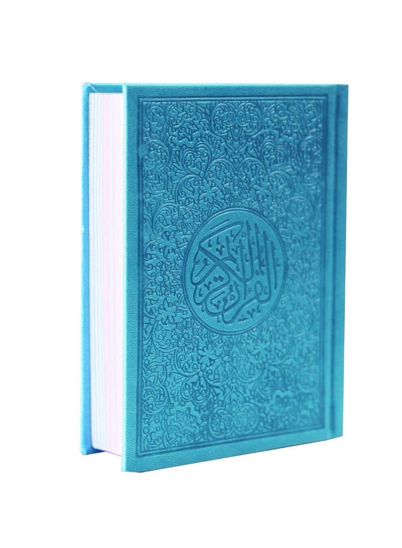 قرأن كريم غلاف جلد ورق ملون حجم وسط قياس 12/17 لون أزرق - Image 5