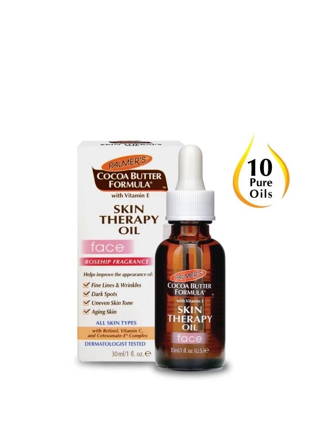 بالمرز زيت العناية بالبشرة بتركيبة زبدة الكاكاو مع فيتامين E من بالمرز، 30 مل - Image 1