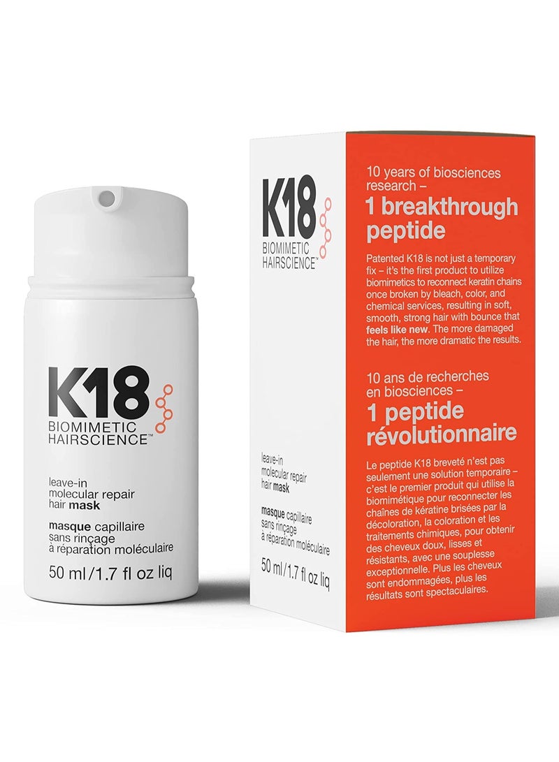 كيه ثمانية عشر ماسك كي 18 الإصلاحي الجزيئي للشعر بدون شطف 50ml - Image 2