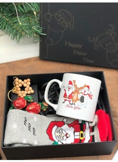 Masalsı Concept Fairytale Concept New Year Printed Special Box Mug, Wooden Bead Star Keychain New Year Concept Mug Gift Set  - Image 2