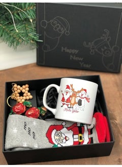 Masalsı Concept Fairytale Concept New Year Printed Special Box Mug, Wooden Bead Star Keychain New Year Concept Mug Gift Set  - Image 3
