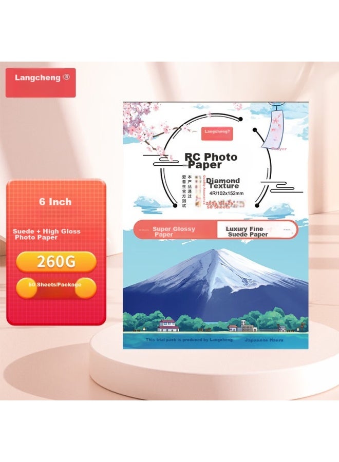 Lang Cheng Langcheng Photo Paper, 4r Photo Paper Rc Velvet Surface + High Gloss Photo Paper, 4r, 260g, 50 Sheets, Photo Paper - Image 1