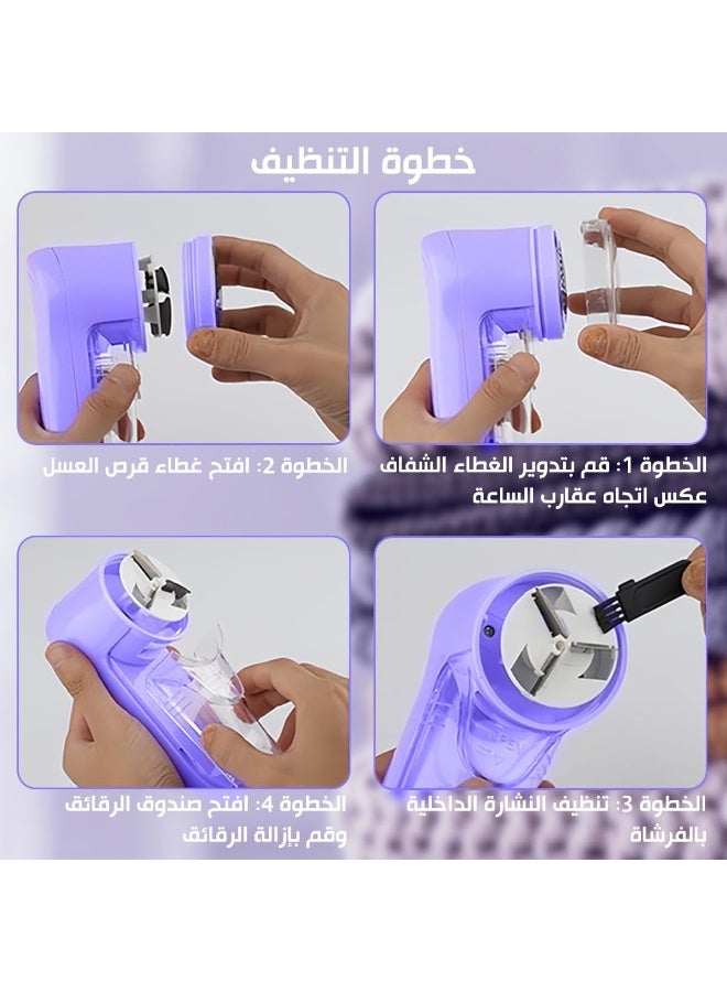 Home Gold Lint Remover For Clothes Lint shaver Fuzz Fabric Shaver Hm -090 - Image 4