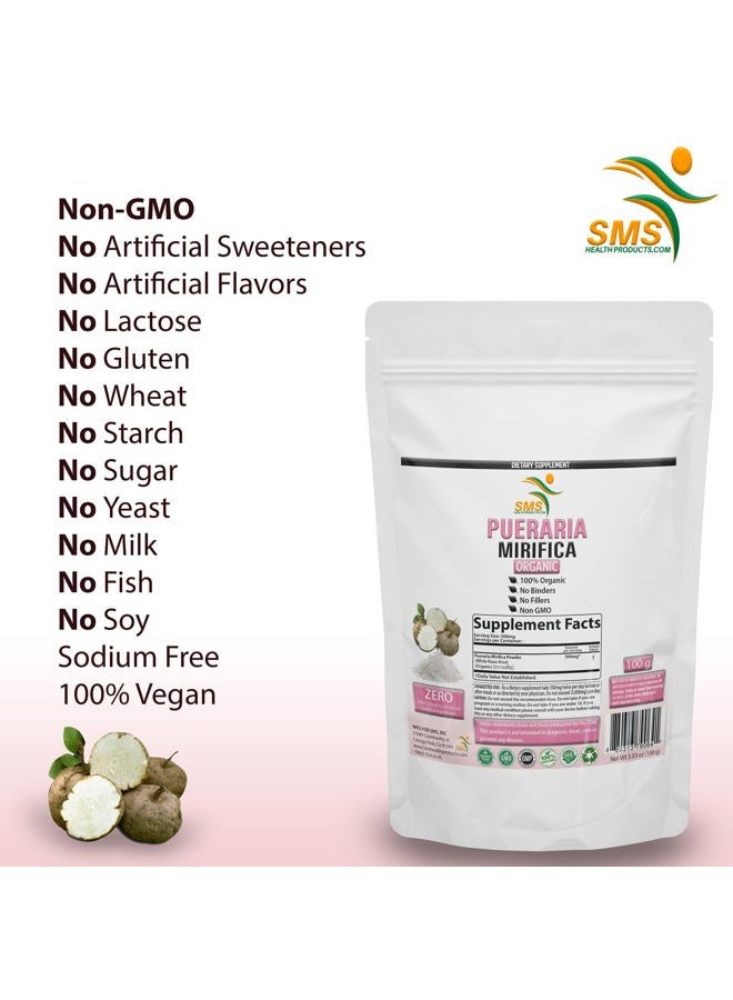 SMSHEALTHPRODUCTS.com Natural Organic Herbal White Pueraria Mirifica Kwao Krua Kao 100g Powder, Promotes Women's Health Dietary Supplement | Imported from Thailand | Non GMO, Gluten Free Supplement | by SMS - Image 3