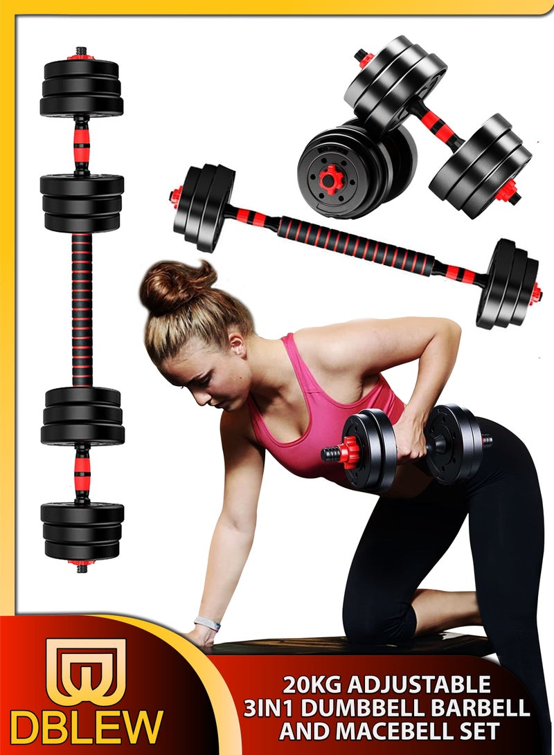 دي بلو طقم دمبل باربل مايسبل قابل للتعديل 3 في 1 متعدد الوظائف 20 كجم مع عصا توصيل غير قابل للانزلاق لتدريب العضلات للرجال والنساء الجسم والمنزل والصالة الرياضية واللياقة البدنية وتمارين رفع الأثقال - Image 1