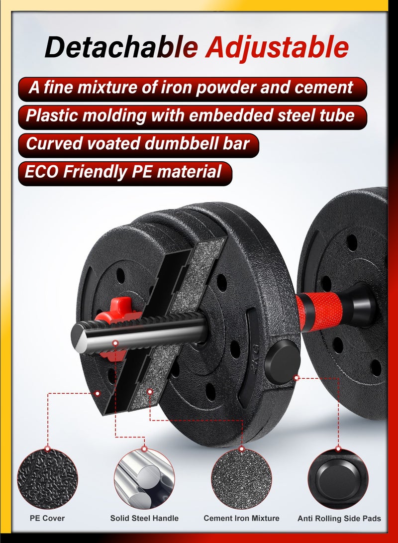 دي بلو طقم دمبل باربل مايسبل قابل للتعديل 3 في 1 متعدد الوظائف 20 كجم مع عصا توصيل غير قابل للانزلاق لتدريب العضلات للرجال والنساء الجسم والمنزل والصالة الرياضية واللياقة البدنية وتمارين رفع الأثقال - Image 5