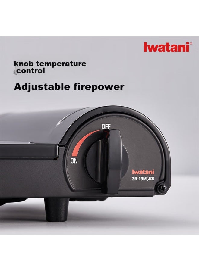 Iwatani Portable Camping Stove, Outdoor Cooking Equipment For Camping And Self-driving Tours, 2.8kw Heat Output, Zb-19m, Black - Image 3