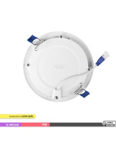 ACK 9W 3000K Daylight Recessed Round LED Panel Luminaire AP1-00900  - Image 4