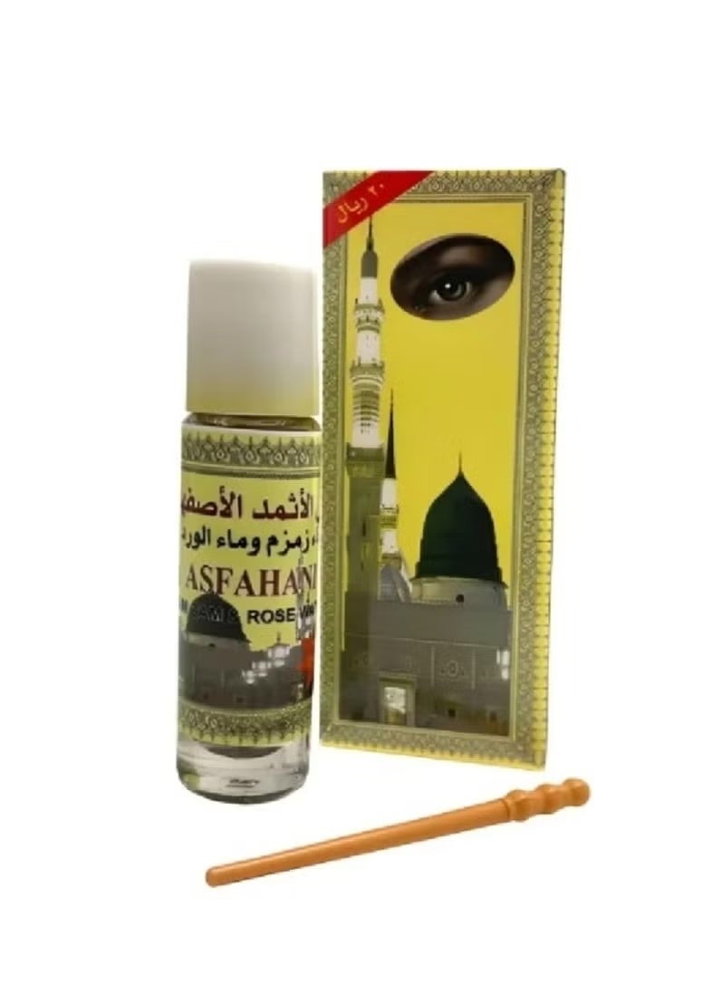 كحل الاثمد الأصفهاني الأصلي بماء زمزم وماء الورد - Image 1