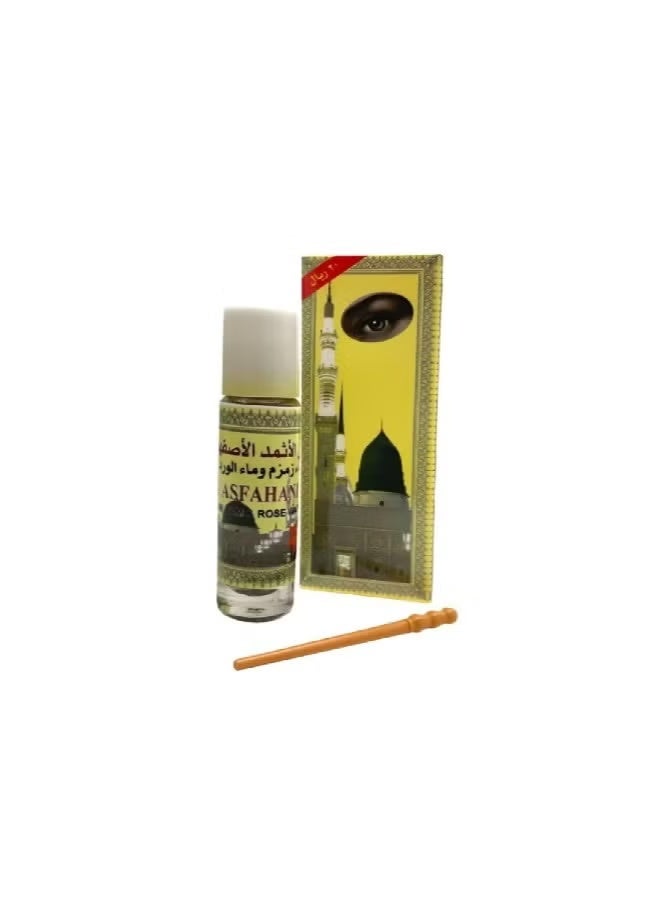 كحل الاثمد الأصفهاني الأصلي بماء زمزم وماء الورد - Image 2