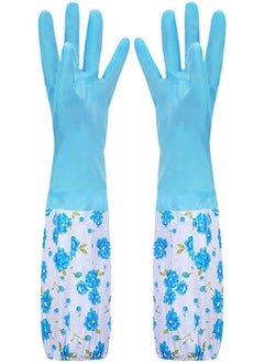 Generic 2-Piece Reusable Washing Gloves Set Multicolour One Size  - Image 2