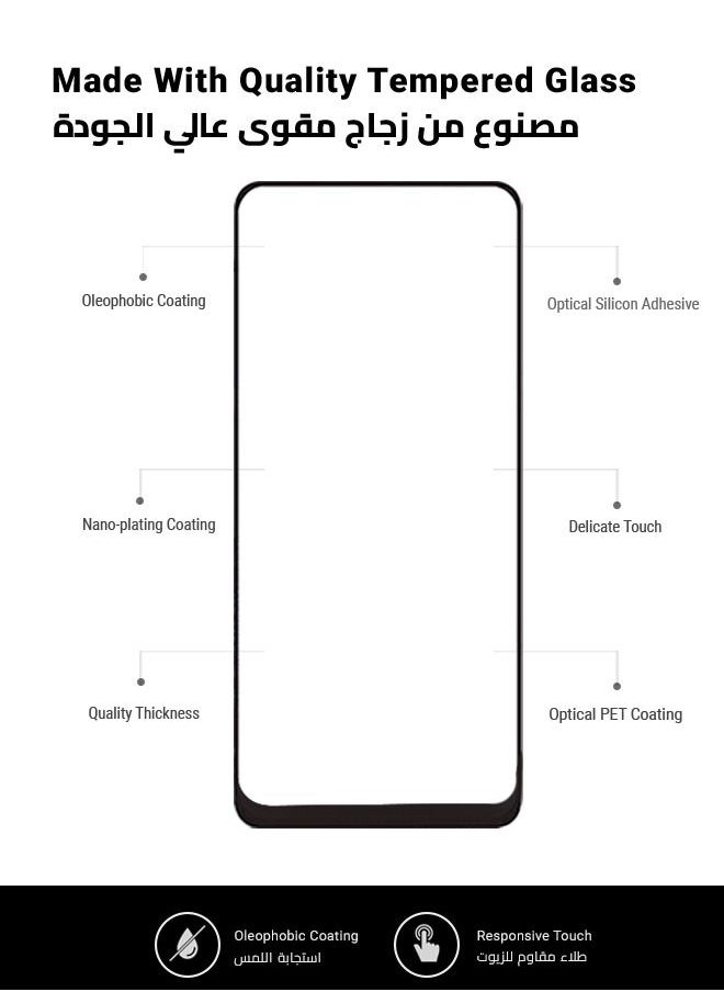 هووانميت - واقي شاشة كامل الأسطح من الحافة إلى الحافة من قطعتين لهاتف تكنو سبارك 10 برو - Image 1