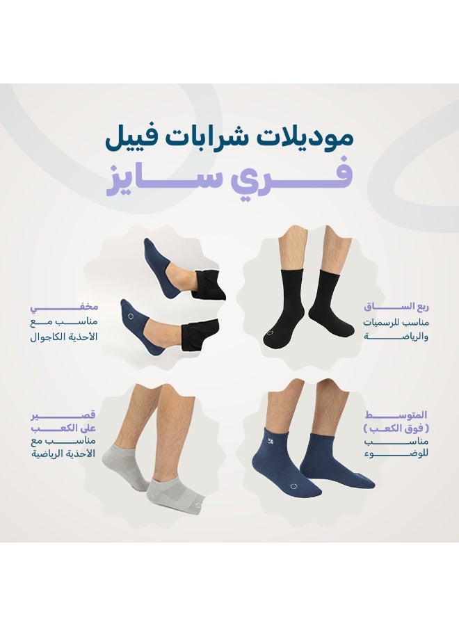 FEEL Men's Low-Cut Socks, Breathable Cotton Blend, Light Multicolor, 5 Pairs - Image 5