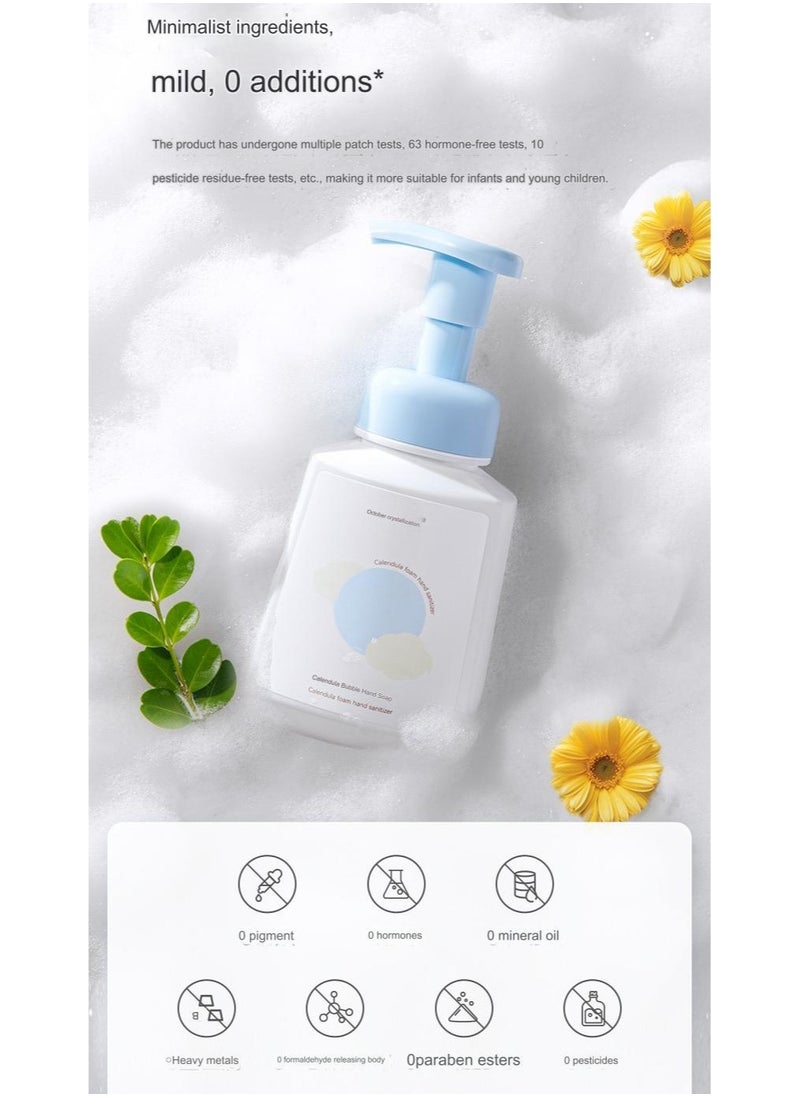 TEN-M JOURNEY - Kids Moisturizing Hand Soap, Gentle Sensitive Skin Formula Enriched with Nourishing Aloe Vera 280ml - Image 1