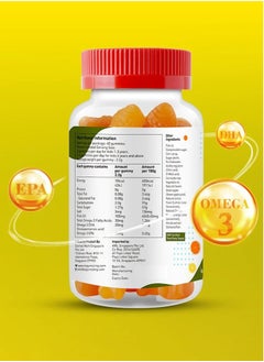 gumazing Gumazing Omega 3 for Kids 60 Gummies  - Image 2