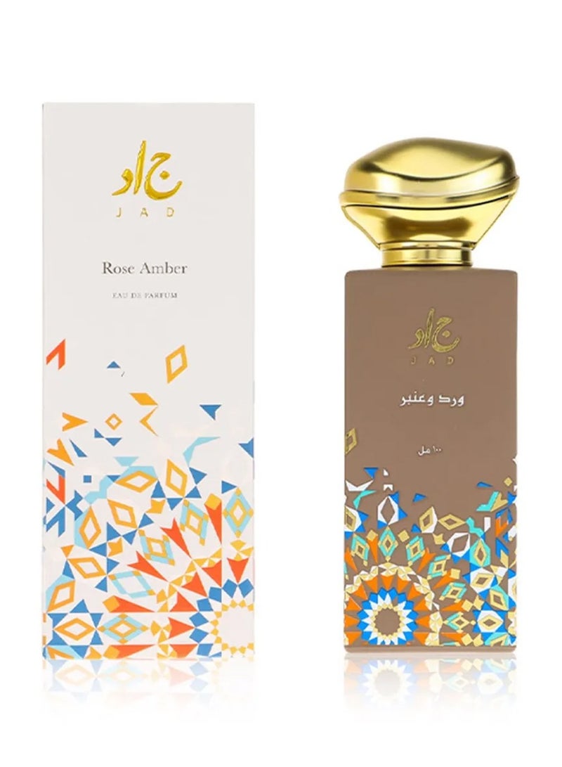 جاد عطر ورد وعنبر او دو برفيوم - Image 2