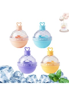 CMGTYYD 4 Colours Ice Ball Maker, Large Silicone Round Ice Cube Moulds, Easy Release Ice Ball Tray for Juice, Coffee, Drinks and Water  - Image 1