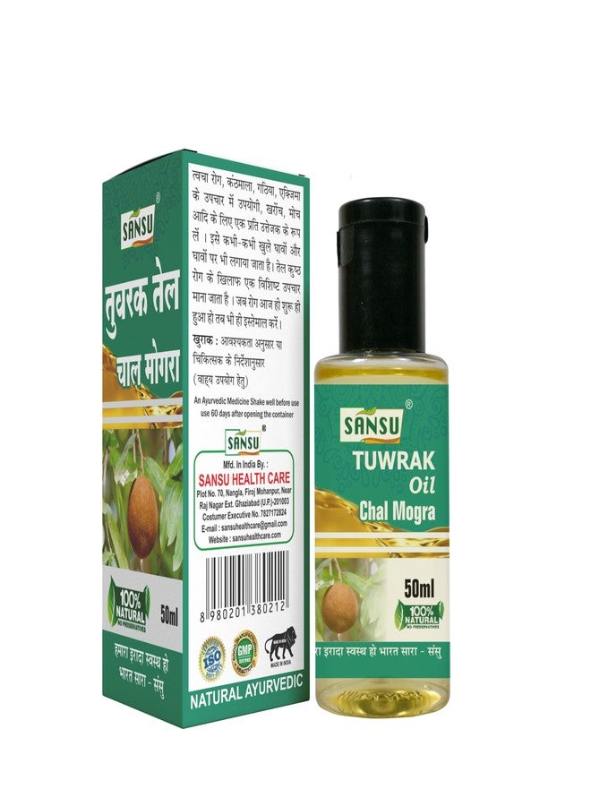 Sansu Chalmogra Ka Oil | 50ml (Pack of 5). - Image 4