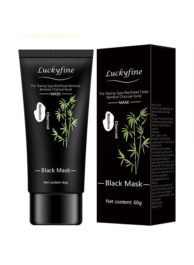 LUCKYFINE Blackhead Removal Peel-Off Mask, Deep Facial Cleansing Care, Effective Nose Blackhead Removal, Painless And Fast, Leaving Smooth And Beautiful Skin - 60g - Image 1