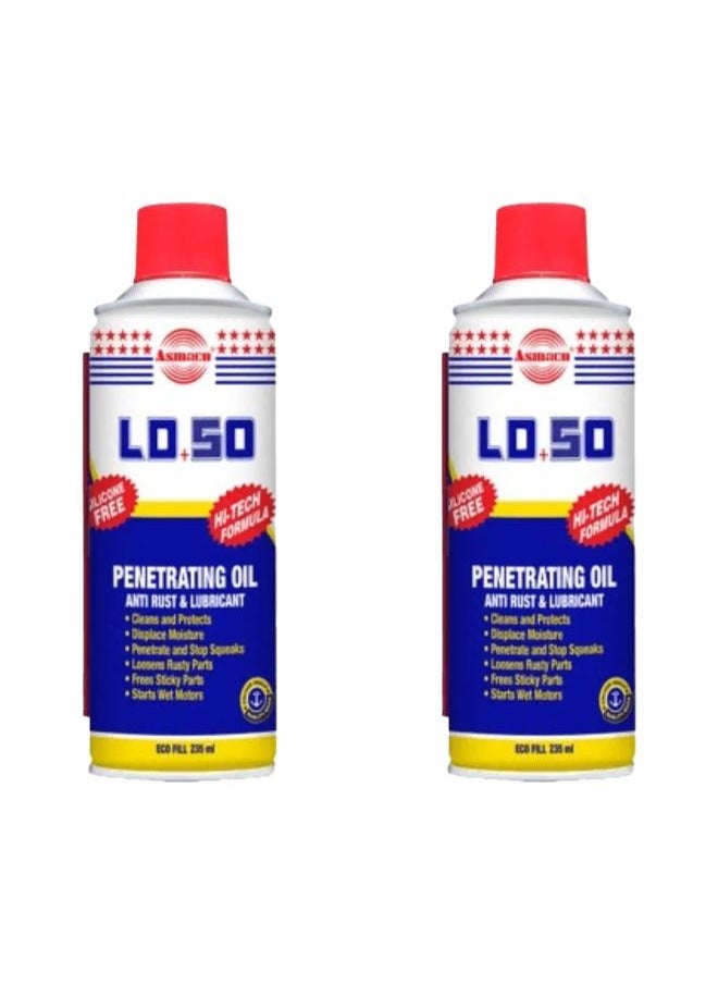 Asmaco Asmaco Rust Remover & Penetrating Oil - 235 Ml - Set of 02 