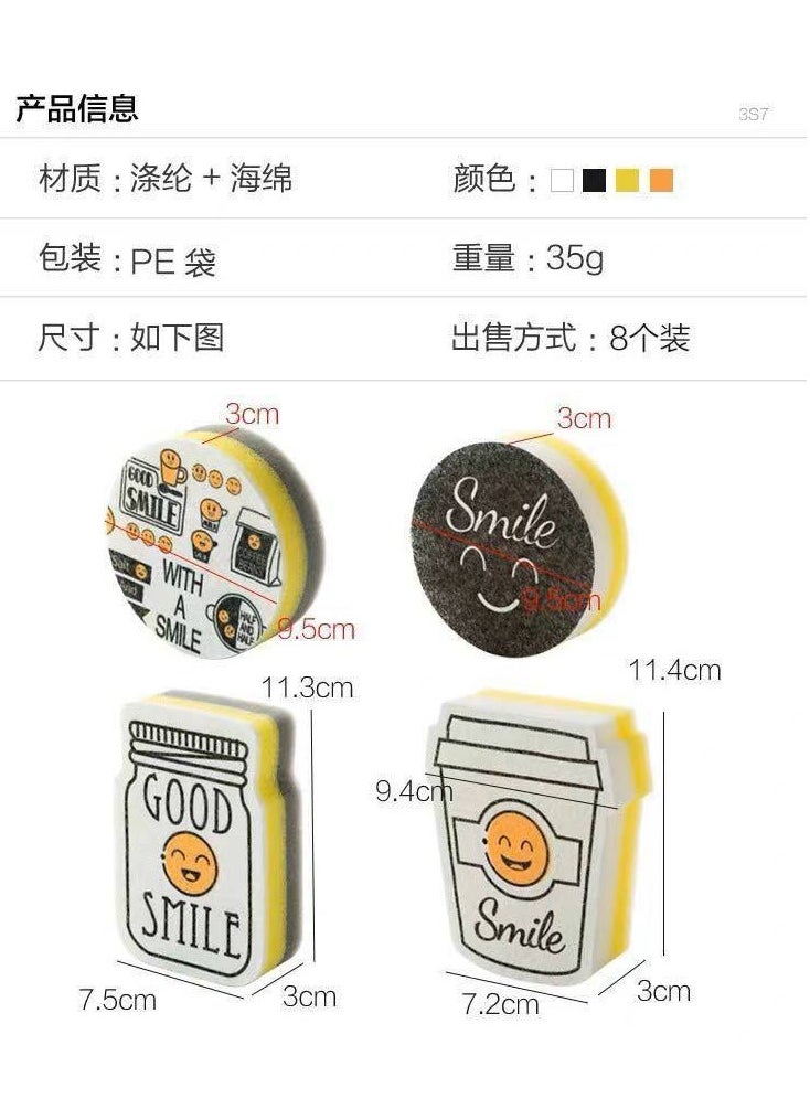 Loofah set Smile dishes, 4 shapes