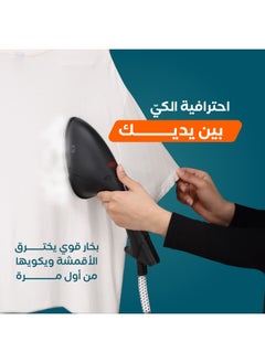 RIBAL Ribal Comprehensive Electronic Steam Iron | All-in-One  - Image 2