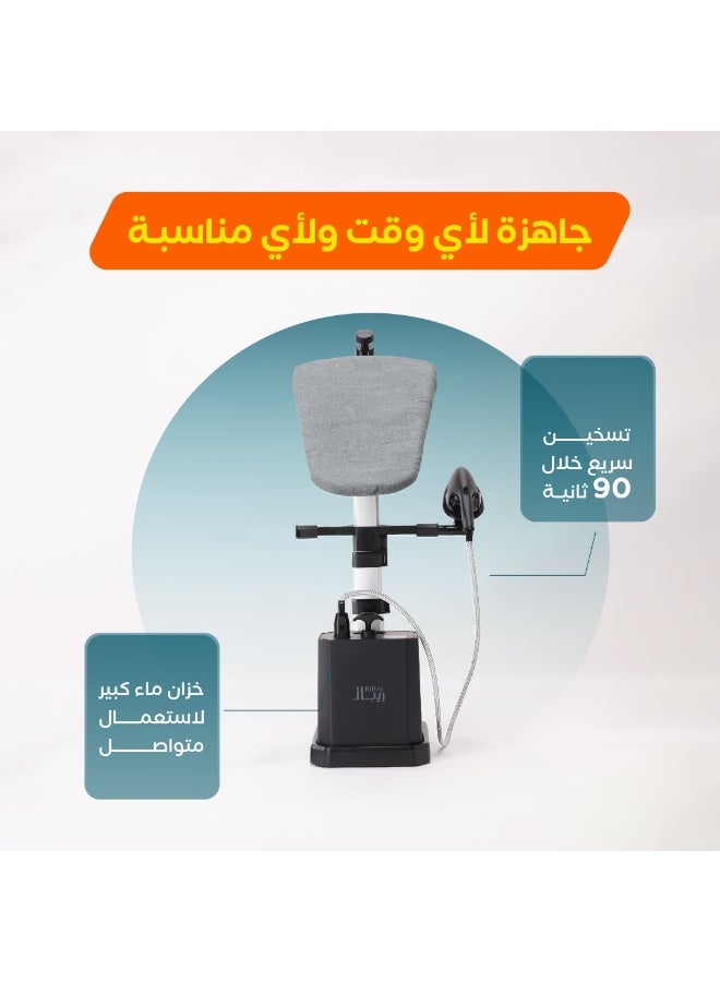 ريبال مكواة بخار إلكترونية ومكواة بخار للملابس - مكواة بخار قوية متعددة الاستخدامات، معقمة ومزيلة للتجاعيد - مكواة خفيفة الوزن لجميع أنواع الأقمشة - تسخين سريع وخزان مياه كبير - Image 4