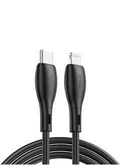 PEGANT USB-C to Lightning Cable for iPhone, Fast Charging, Liquid Silicon, 1M  - Image 1