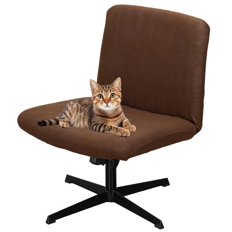 FUANGUI Criss Cross Chair Cover, Faux Leather Looking Stretch Mid Back Wide Armless Accent Chair Slipcover, Exquisite Vanity Chair Cover for Dorm Home Desk Office Chair - Coffee - Image 1