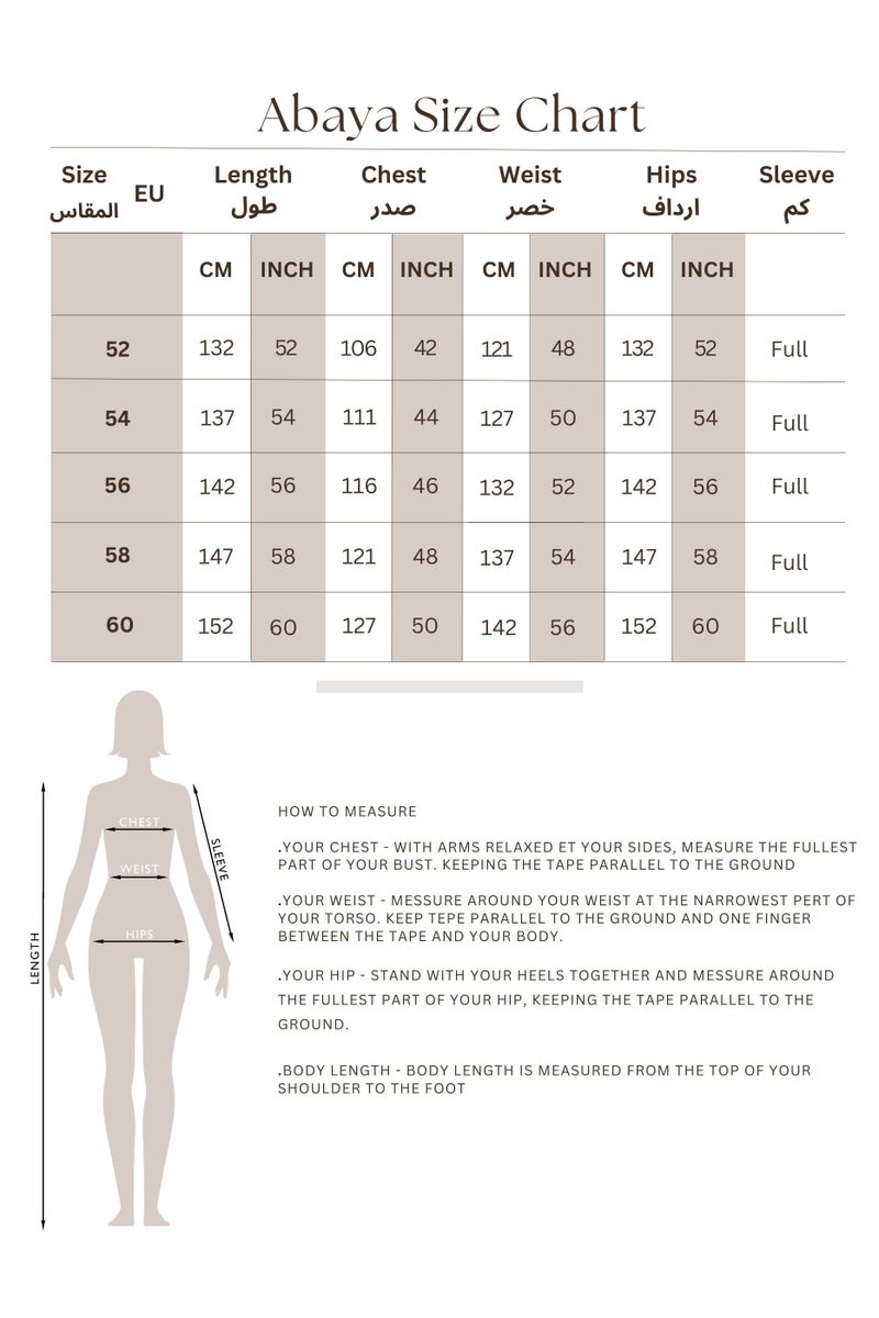 اكسا عباية مطرزة بأكمام مزينة بالخرز بلون سادة - Image 4