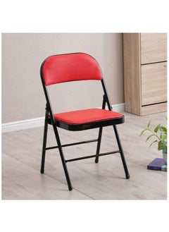 Extra Folding Chair with Padded Seats, Multi-Functional Portable Chair for Home Dining Office Fishing Outdoor, Red  - Image 1