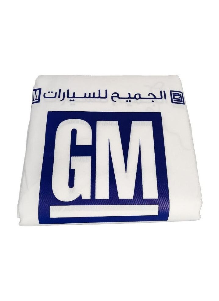 GM Dust Dirt Protection Car Seat Cover, Extra Protection For Your Seat 2 Pcs Set, Universal Car Seat Cover, White  - Image 5