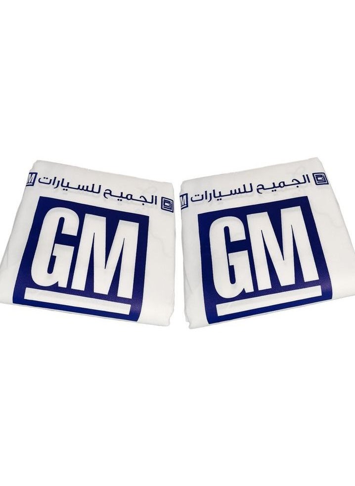 GM Dust Dirt Protection Car Seat Cover, Extra Protection For Your Seat 2 Pcs Set, Universal Car Seat Cover, White  - Image 4