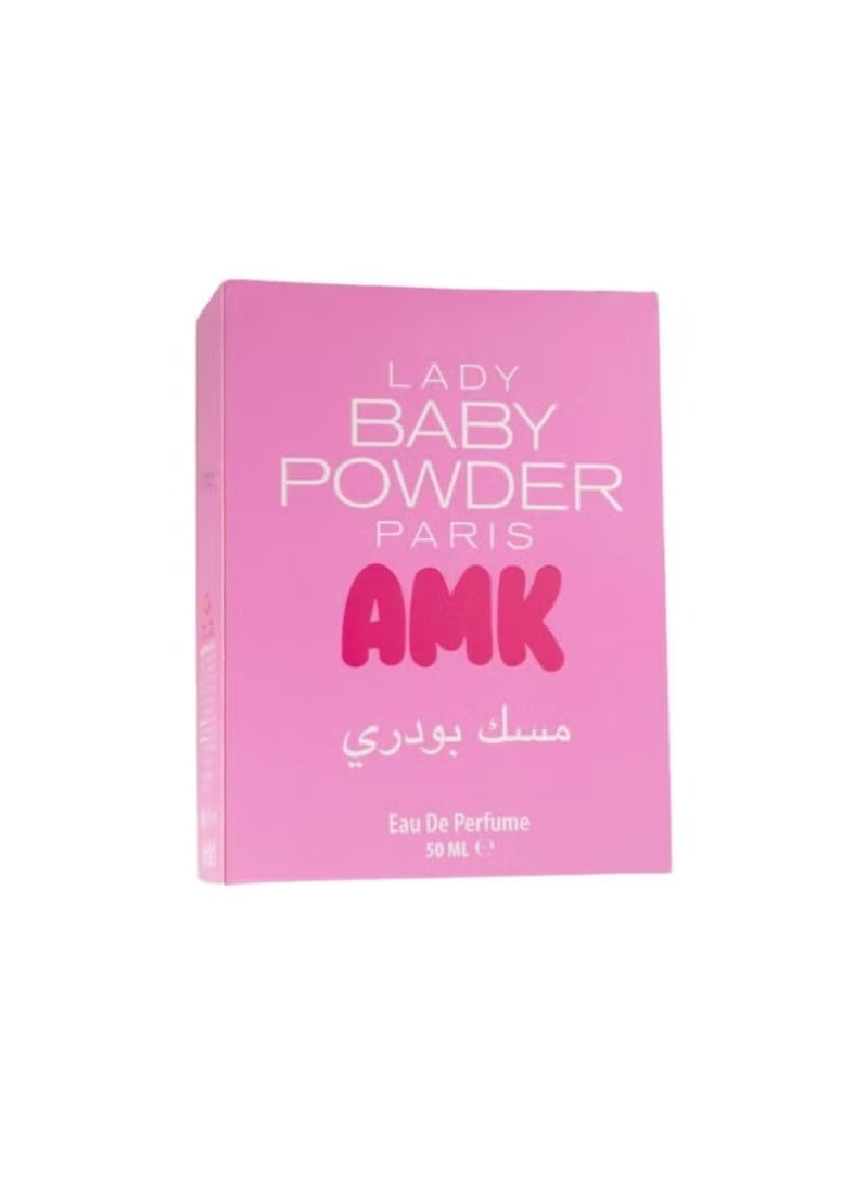 باريس عطر مسك بودري نسائي 100 مل - Image 1