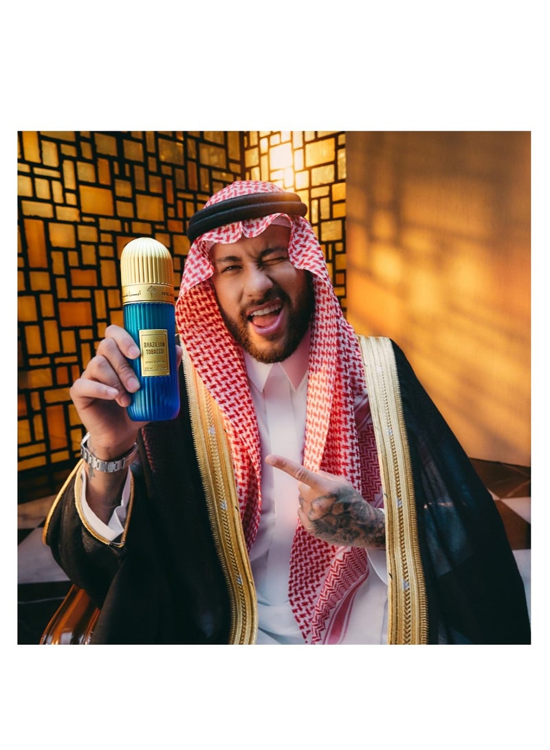 ابراهيم القرشي عطر برازيلي 100 مل - Image 3