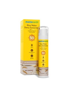 Mamaearth Mamaearth Rice Water Sunscreen with SPF 50  PA  Infused with Niacinamide  Suits All Skin Types  176 Oz50g 