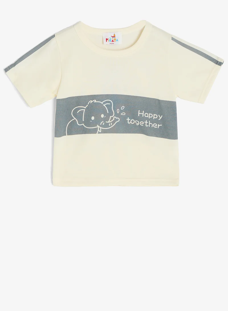 بنياتا TOP_SHORT SET