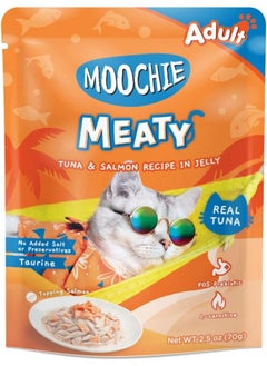 Cat Food Tuna With Salmon And Jelly 70G (12 Pouch)