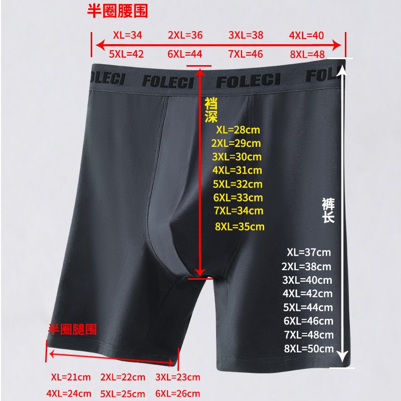 Plus Size Plus Fat Men'S Underwear Pure Cotton Anti-Abrasion Leg Sports Running Long Boxer Trousers With High Waist And Boxer - Image 5