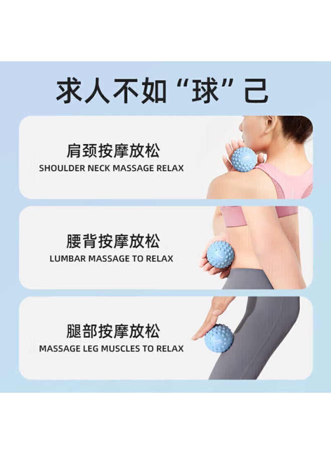 Li-Ning Li-ning Foot Fascia Massage Ball, Muscle Relaxation Meridian Ball, Foot And Waist Back Fitness Yoga Shoulder Neck Fascia Ball, Blue  - Image 2