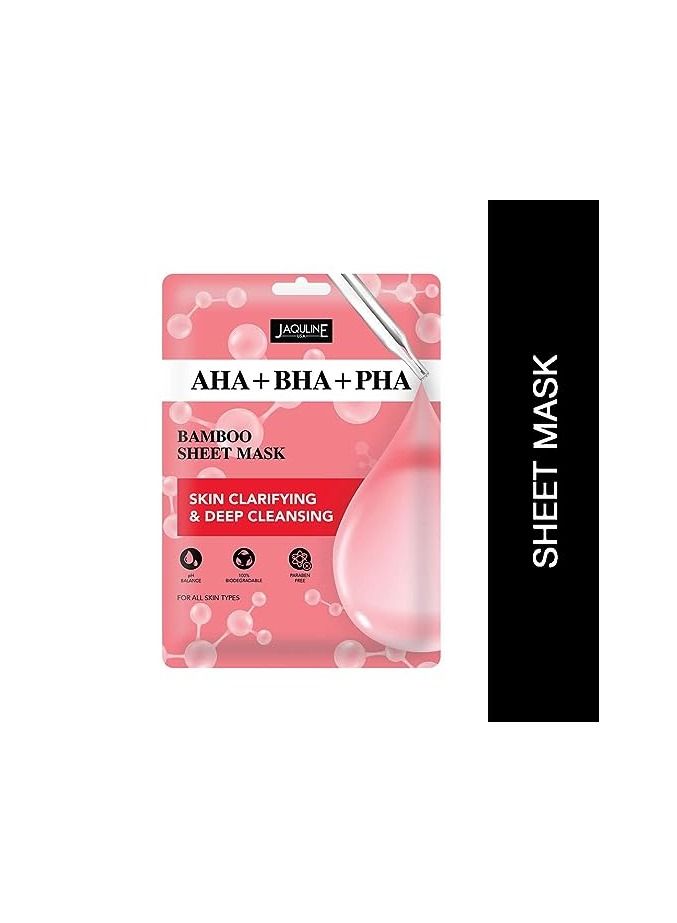 جاكلين يو أس أيه قناع ورقة Jaquline USA - Image 5