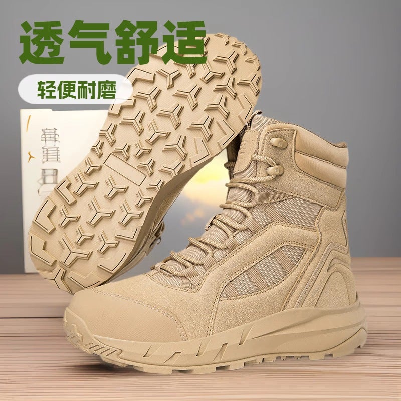 Magnan Plus Size Breathable Light Special Forces Outdoor Hiking Wear-Resistant Training Combat Boots Low-Top Military Boots For Men - Image 2