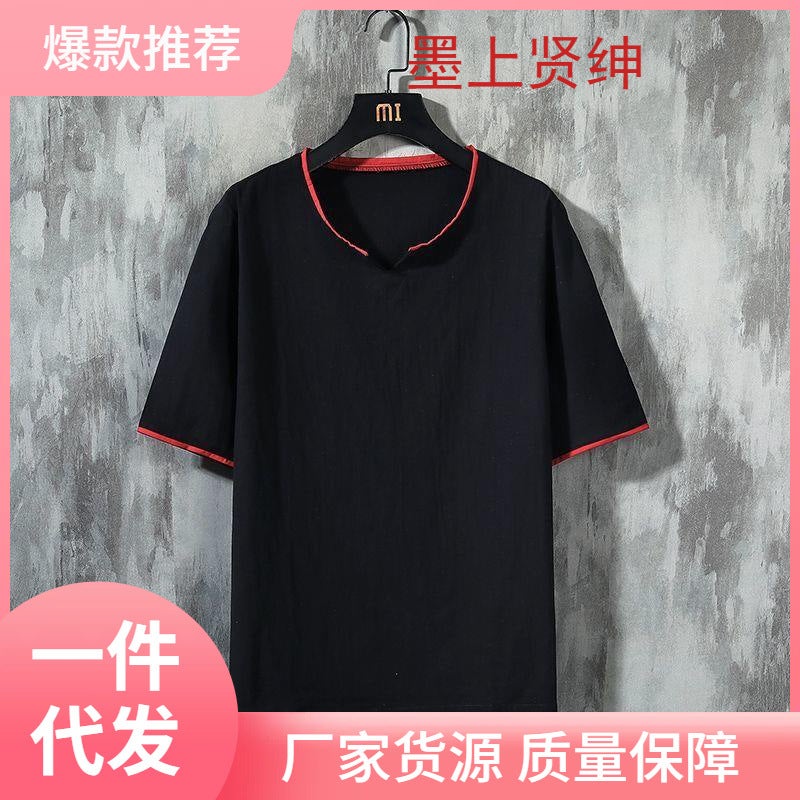 Men'S Summer Short-Sleeved T-Shirt Plus Size Loose Chinese Style Half-Sleeved Solid Color Cotton Linen Shirt Trendy Casual Tang T-Shirt - Image 2