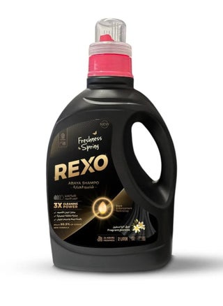 Experience luxurious cleanliness that lasts all day with REXO Abaya Shampoo – powered by advanced Black Enhancement Technology and a fragrant jasmine scent, delivering 3X cleaning power to eliminate 99.9% of germs and keep your abaya deep black, soft, and beautifully fresh like new - pzsku/Z53B1FC2DDE7D622745B6Z/45/1749472843/1896b68b-8615-4018-afa3-43156e53bb86