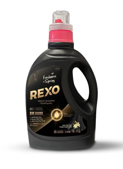 Experience luxurious cleanliness that lasts all day with REXO Abaya Shampoo – powered by advanced Black Enhancement Technology and a fragrant jasmine scent, delivering 3X cleaning power to eliminate 99.9% of germs and keep your abaya deep black, soft, and beautifully fresh like new